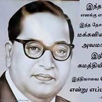 தியாகராஜன் பன்னீர்செல்வம்