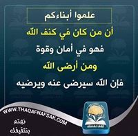 Emy Abdelghany
