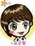 Ghi Ruby