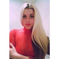 Валентина Черная