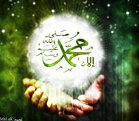 ام-محمد سالم