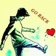 ভালোবাসার কিলাই