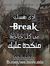 Reem Adel