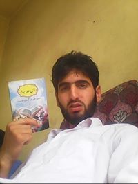 Mueen Ahmad Bhat