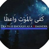 Umme Tabish