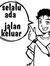 Ananta ...