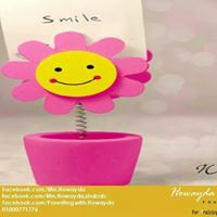 حياتى كلها لله