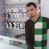 Ahmed Ali