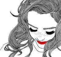 Essaida Amal