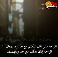 Rahma ToTy