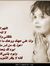 Fatma R...
