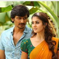 பாரதி ராமதாஸ்