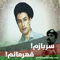 Rahim Abdul Kader