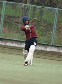 Ankit Tavhare