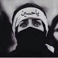 بتوول الهنائي