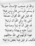 مصطفى ا...