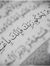 Mohamed...