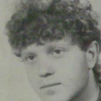 Григорий Мицик