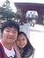 Nill Na...