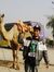 Subham Dey