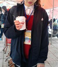 Như Ngọc