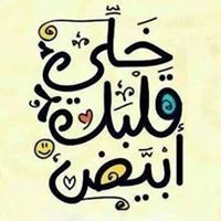 Tarek Aboesmail