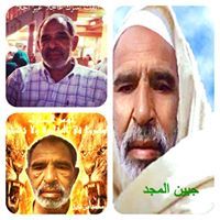 نايل قودان بن نايل