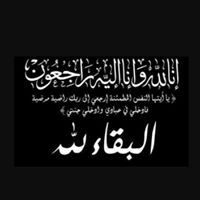 روميو جوليت