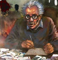 محمد الشاعر