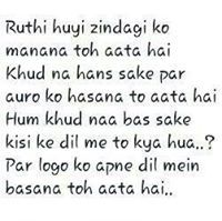 Mohammed Bhanpurawala