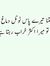 Muhamma...
