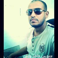 جنوبي الهواء