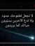 Noha Agamy