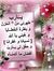 Wesam H...