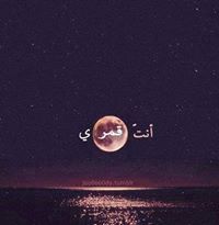 Shamma Aladwan