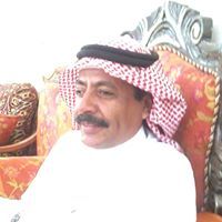 عواد الزلابيه