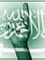 Mohamed...