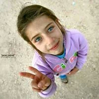 رحمه'ه عباس