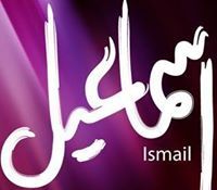 Web Ismail