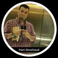 هاني ابو السعود