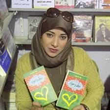 وفاء  شعبان