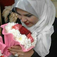 إيمان الزيات