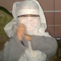 إيناس ابراهيم