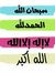 Shymaa ...