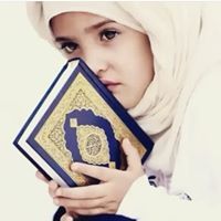 أميرة بأخلآقي