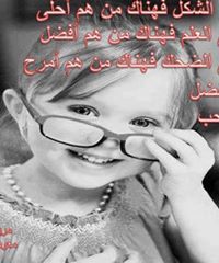 احلامنا الجايه