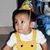 Dinh