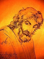 Ehsan Usmani