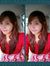Pan Zin