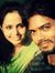 হিমালয়...